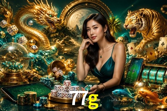 Exclusive Offers 77g